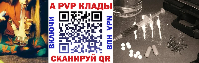  COCAIN Миасс