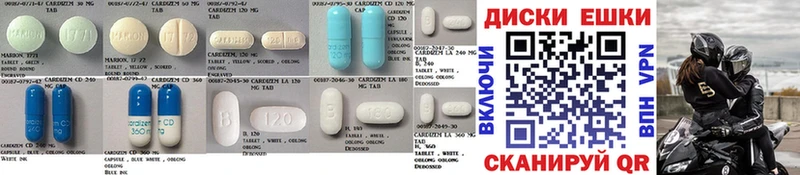 OMG ССЫЛКА  Миасс  Ecstasy XTC 