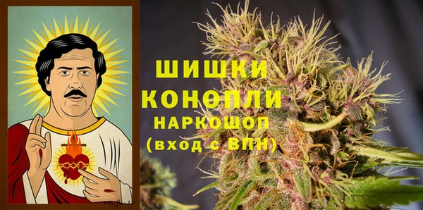 спайс Дмитров