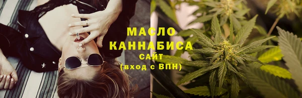 PSILOCYBIN Дмитриев