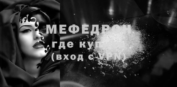 скорость Елабуга