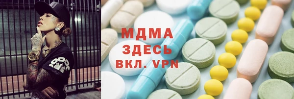 PSILOCYBIN Дмитриев