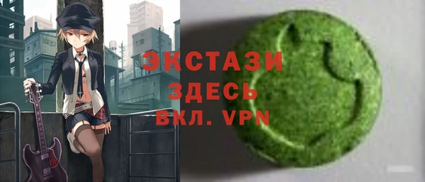 дистиллят марихуана Елизово