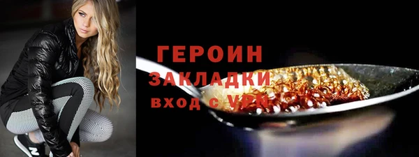 меф Дмитровск