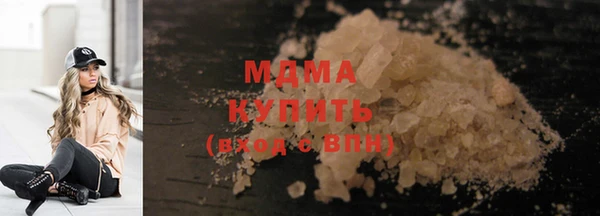 дистиллят марихуана Елизово