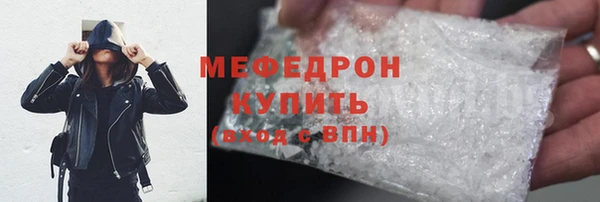 PSILOCYBIN Дмитриев