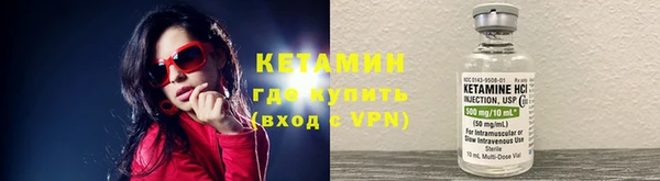 меф Дмитровск