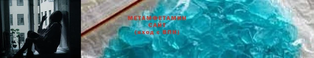 скорость Елабуга