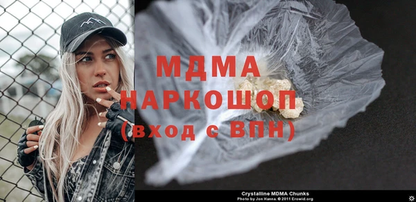 скорость Елабуга