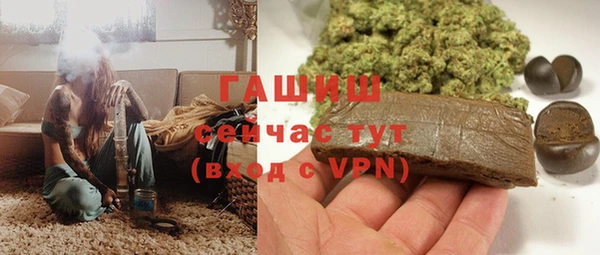 спайс Дмитров