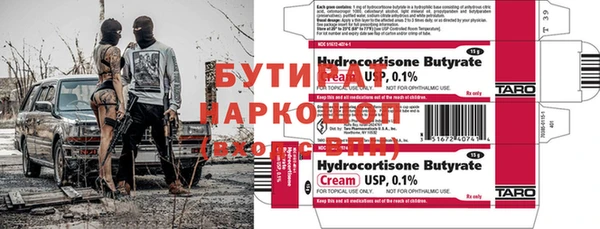 скорость Елабуга