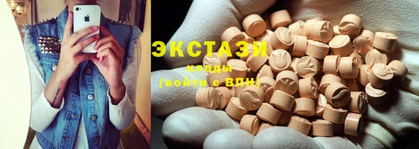 PSILOCYBIN Дмитриев