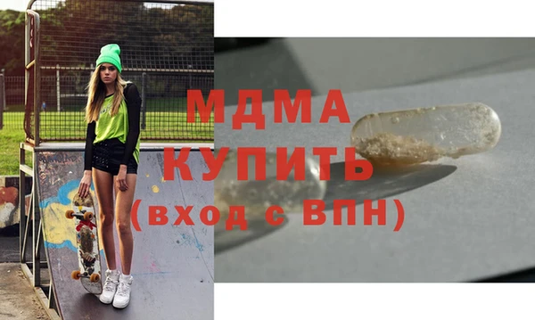 PSILOCYBIN Дмитриев